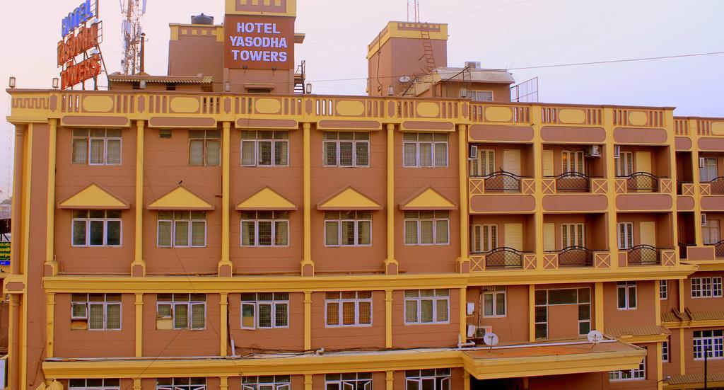Yasodha Towers Hotel Hosūr Exterior foto